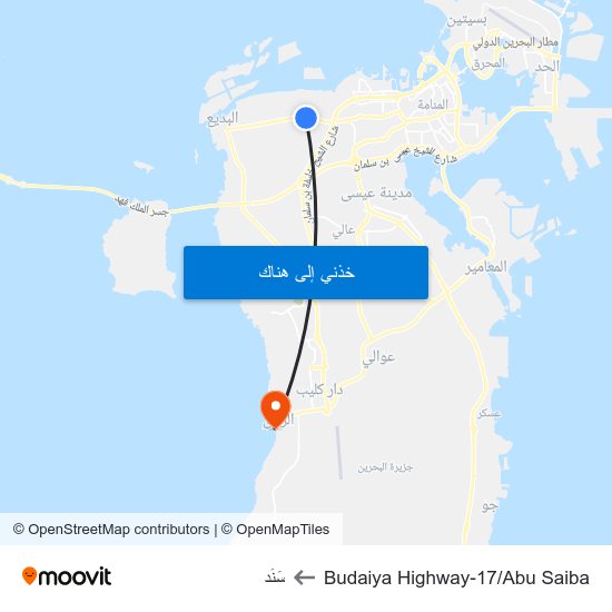 Budaiya Highway-17/Abu Saiba to سَنَد map