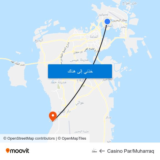 Casino Par/Muharraq to سَنَد map