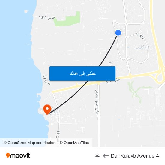 Dar Kulayb Avenue-4 to سَنَد map
