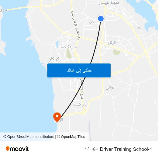 Driver Training School-1 to سَنَد map