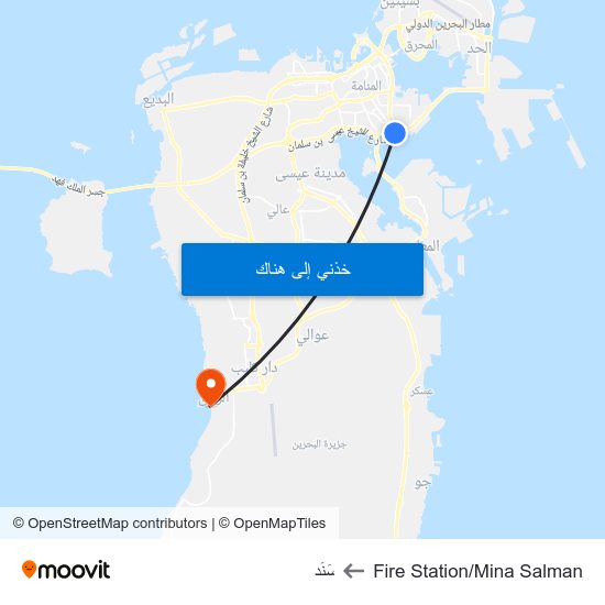 Fire Station/Mina Salman to سَنَد map