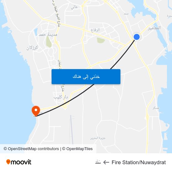 Fire Station/Nuwaydrat to سَنَد map