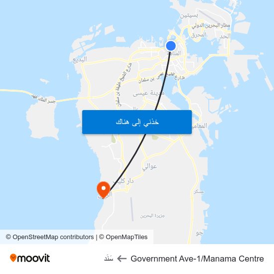 Government Ave-1/Manama Centre to سَنَد map