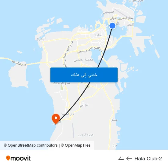 Hala Club-2 to سَنَد map