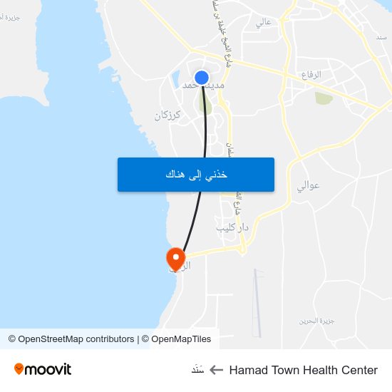 Hamad Town Health Center to سَنَد map