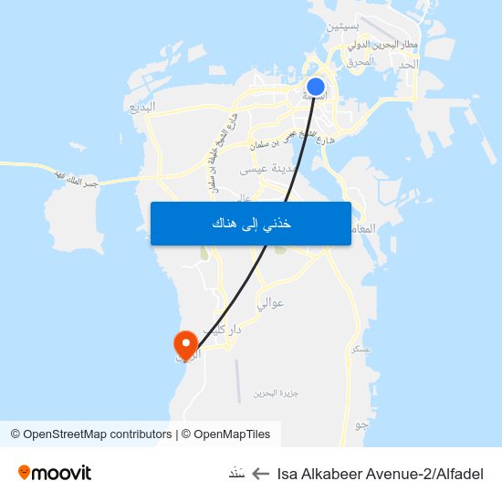 Isa Alkabeer Avenue-2/Alfadel to سَنَد map