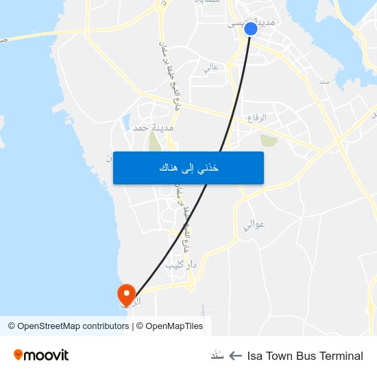 Isa Town Bus Terminal to سَنَد map