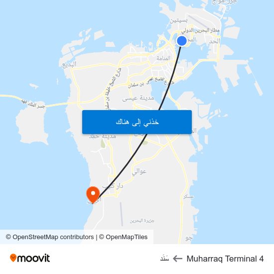 Muharraq Terminal 4 to سَنَد map