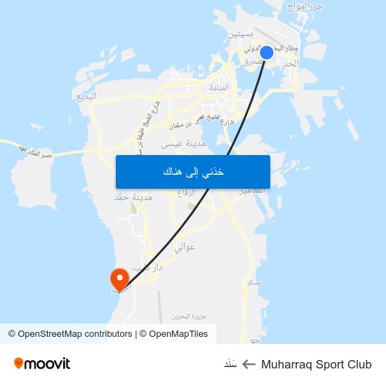 Muharraq Sport Club to سَنَد map