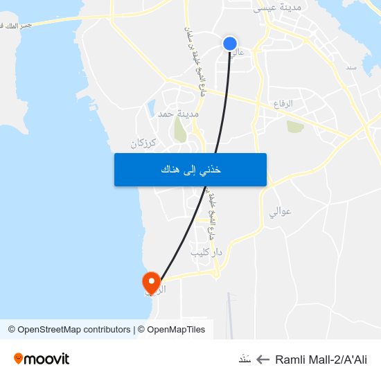 Ramli Mall-2/A'Ali to سَنَد map