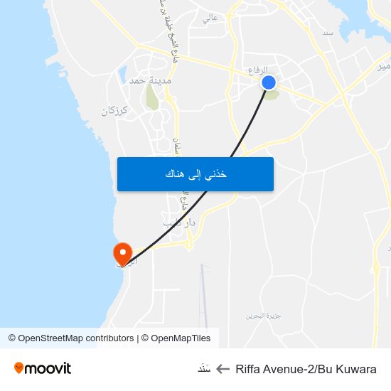 Riffa Avenue-2/Bu Kuwara to سَنَد map