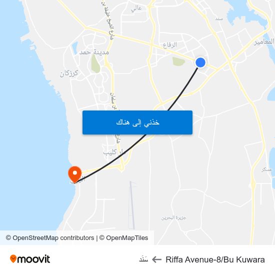 Riffa Avenue-8/Bu Kuwara to سَنَد map