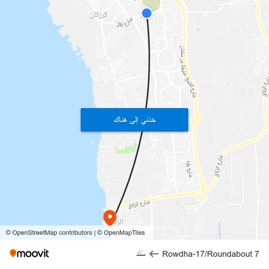 Rowdha-17/Roundabout 7 to سَنَد map