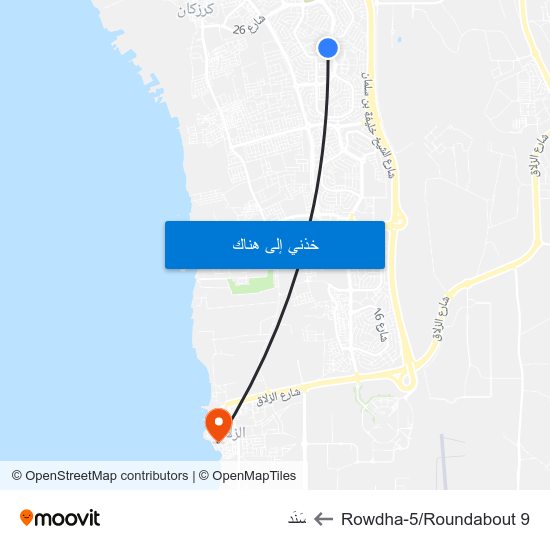Rowdha-5/Roundabout 9 to سَنَد map