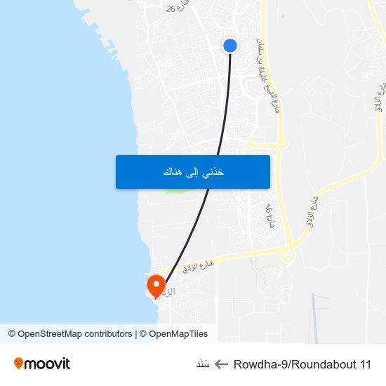 Rowdha-9/Roundabout 11 to سَنَد map