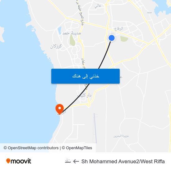 Sh Mohammed Avenue2/West Riffa to سَنَد map
