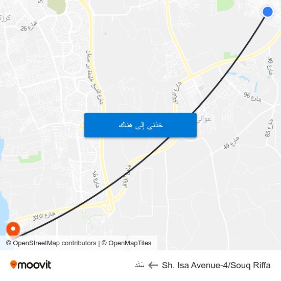 Sh. Isa Avenue-4/Souq Riffa to سَنَد map