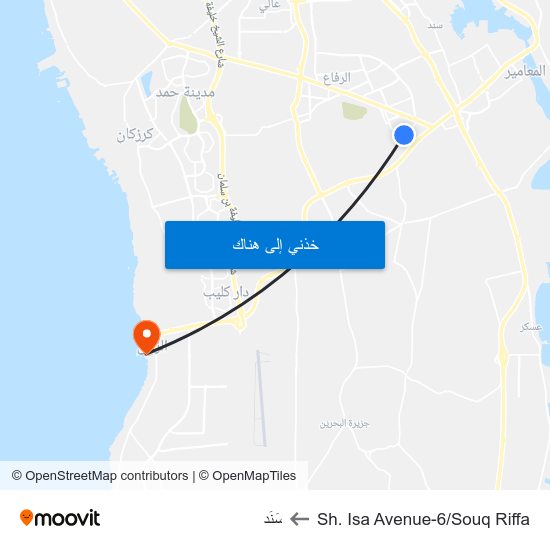 Sh. Isa Avenue-6/Souq Riffa to سَنَد map