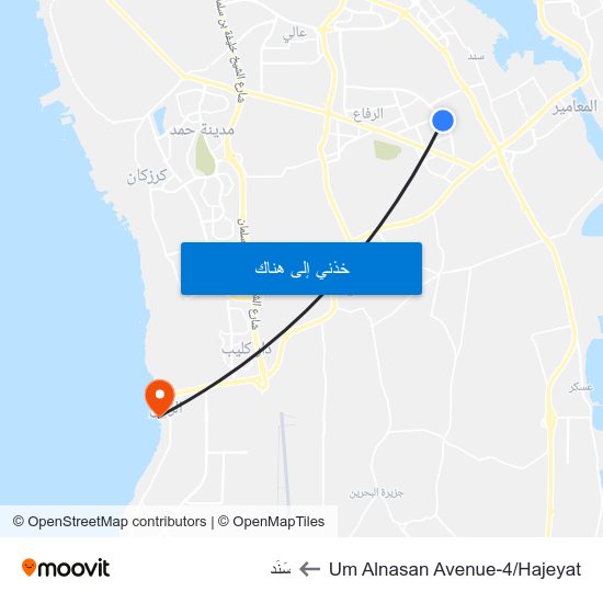 Um Alnasan Avenue-4/Hajeyat to سَنَد map