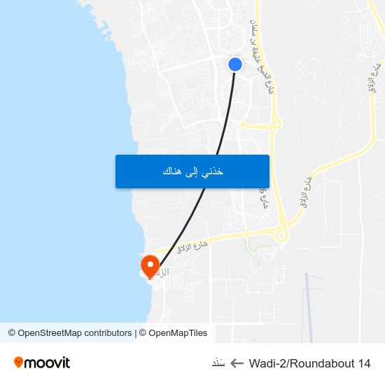 Wadi-2/Roundabout 14 to سَنَد map