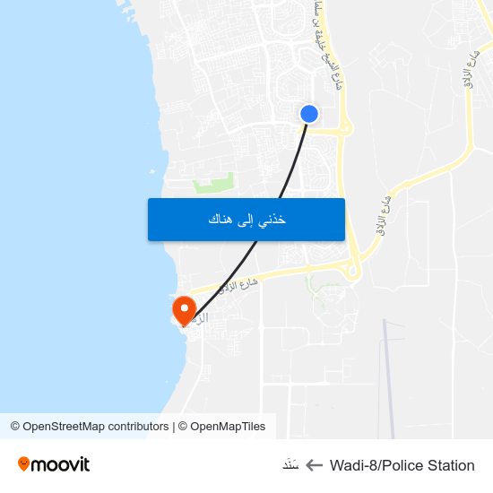 Wadi-8/Police Station to سَنَد map