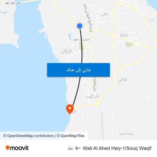 Wali Al Ahed Hwy-1/Souq Waqif to سَنَد map