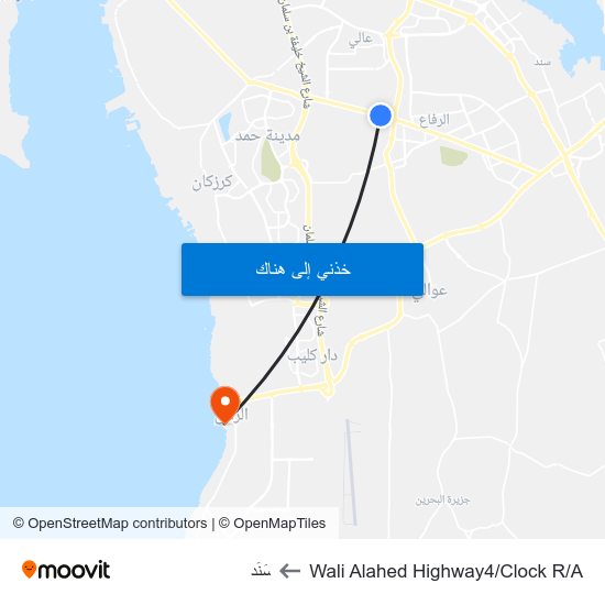 Wali Alahed Highway4/Clock R/A to سَنَد map