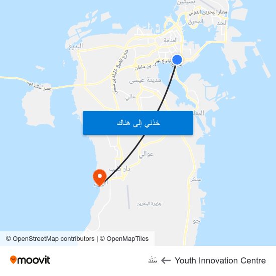 Youth Innovation Centre to سَنَد map