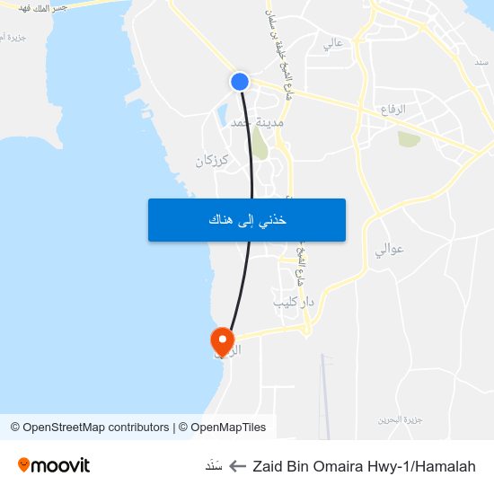 Zaid Bin Omaira Hwy-1/Hamalah to سَنَد map