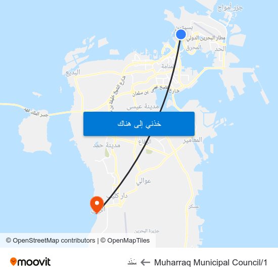 Muharraq Municipal Council/1 to سَنَد map