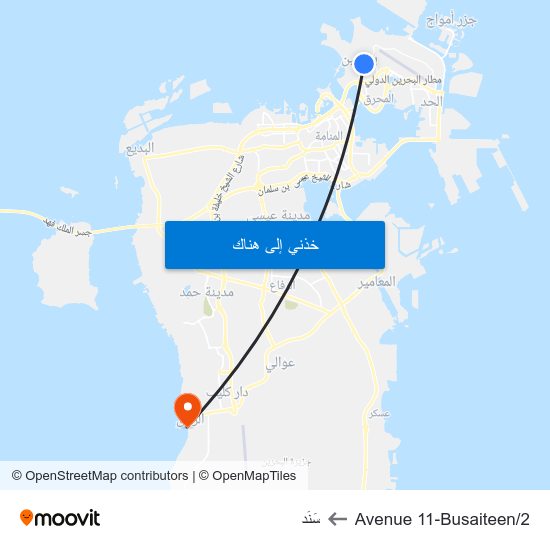 Avenue 11-Busaiteen/2 to سَنَد map