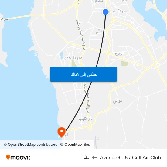 Avenue6 - 5 / Gulf Air Club to سَنَد map