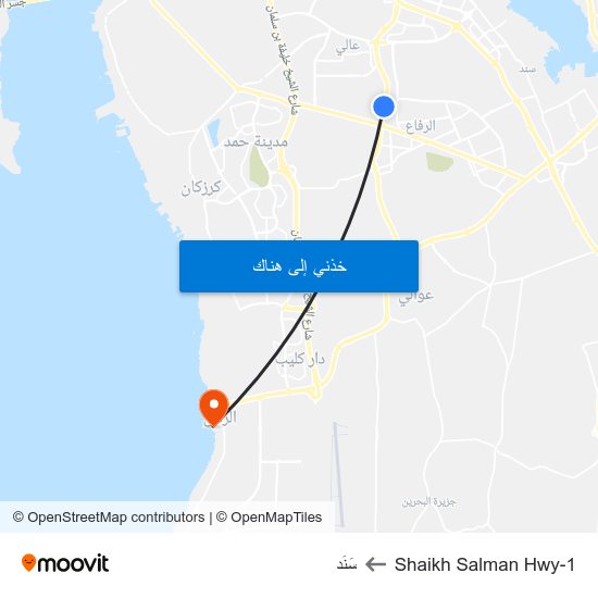 Shaikh Salman Hwy-1 to سَنَد map