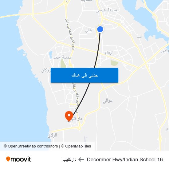 16 December Hwy/Indian School to داركليب map