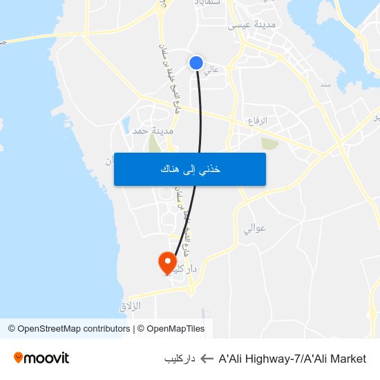 A'Ali Highway-7/A'Ali Market to داركليب map