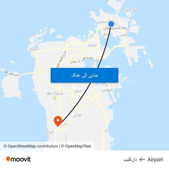 Airport to داركليب map