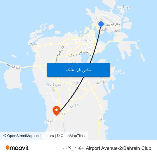 Airport Avenue-2/Bahrain Club to داركليب map