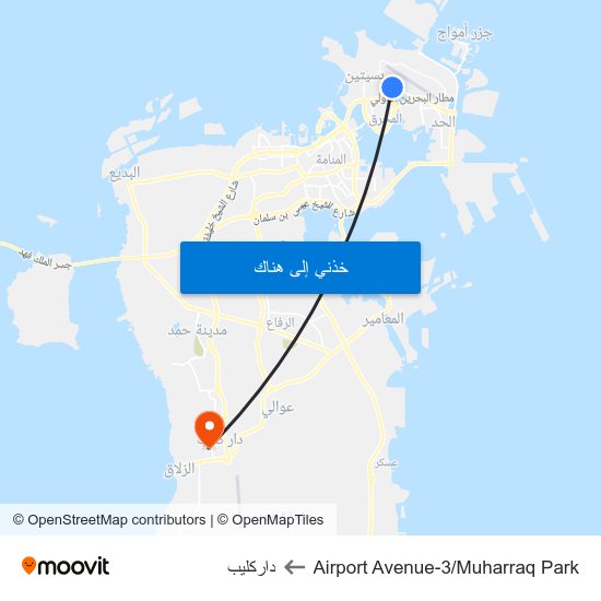 Airport Avenue-3/Muharraq Park to داركليب map