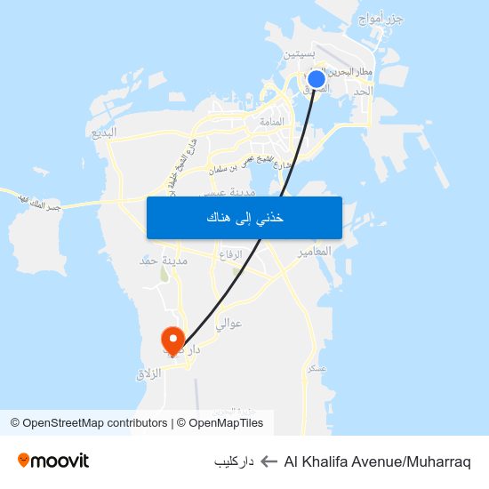 Al Khalifa Avenue/Muharraq to داركليب map