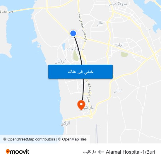 Alamal Hospital-1/Buri to داركليب map