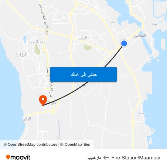 Fire Station/Maameer to داركليب map