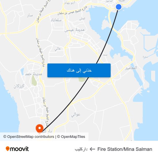 Fire Station/Mina Salman to داركليب map
