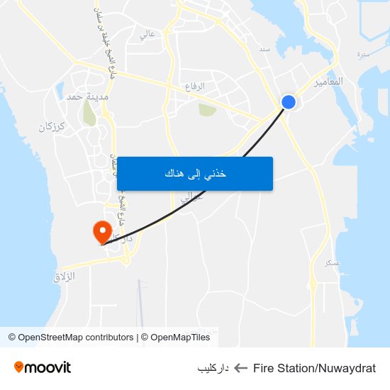 Fire Station/Nuwaydrat to داركليب map