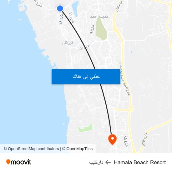 Hamala Beach Resort to داركليب map