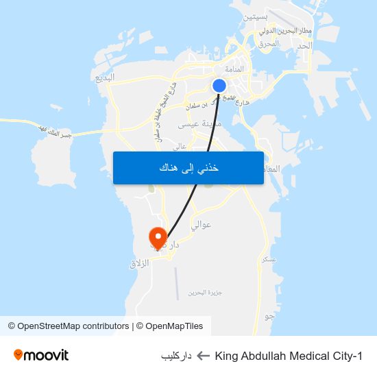 King Abdullah Medical City-1 to داركليب map