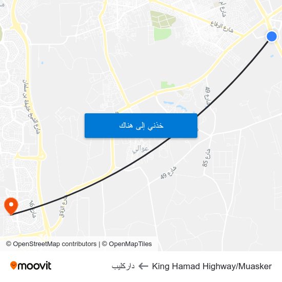 King Hamad Highway/Muasker to داركليب map