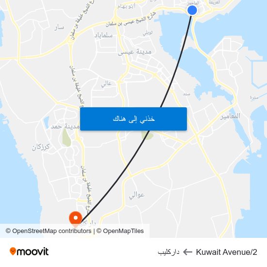 Kuwait Avenue/2 to داركليب map