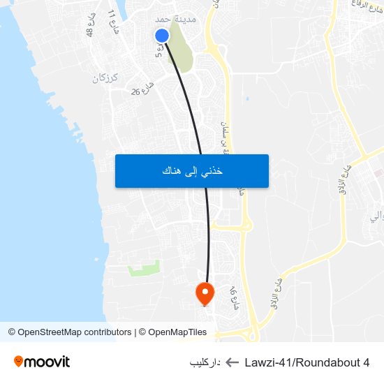 Lawzi-41/Roundabout 4 to داركليب map