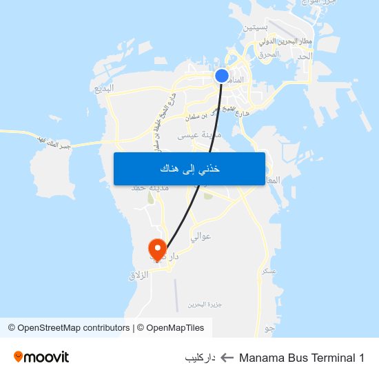 Manama Bus Terminal 1 to داركليب map