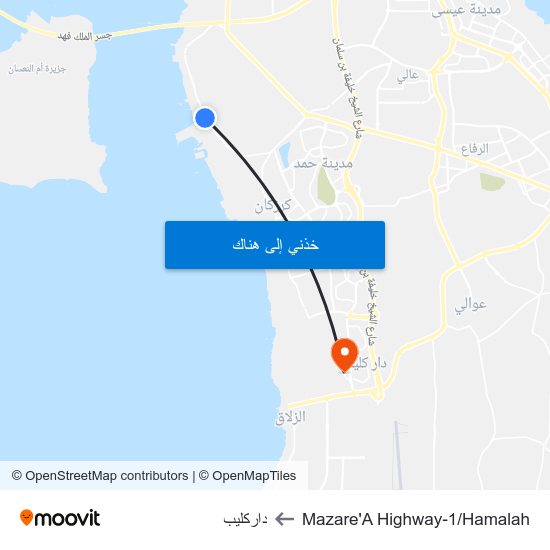 Mazare'A  Highway-1/Hamalah to داركليب map